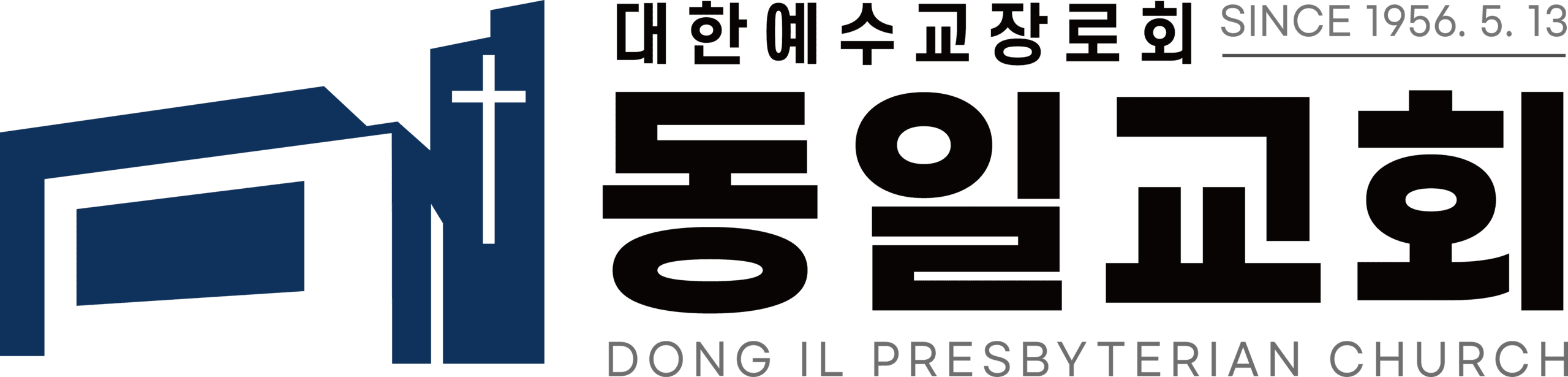 동일교회