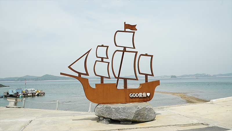 고대도2