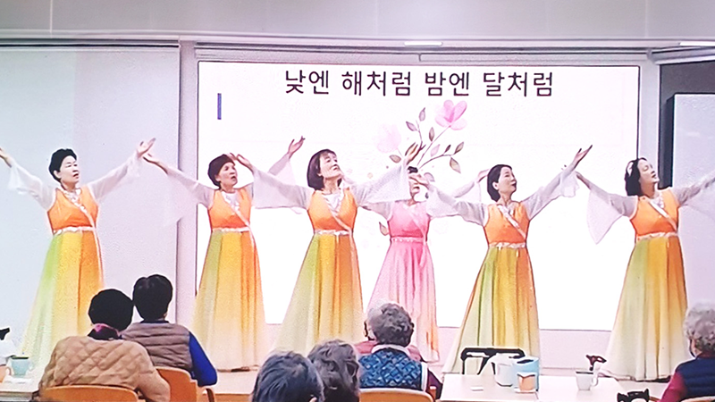 평교2