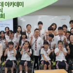 2026년 8월 다섯째주 주간동일소식