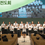 2026년 9월 둘째주 주간동일소식