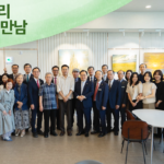 2026년 9월 셋째주 주간동일소식